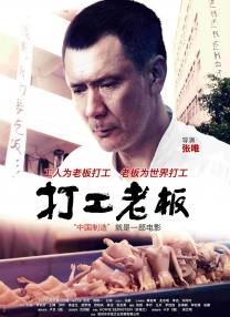 免费观看欧美一区二区三区